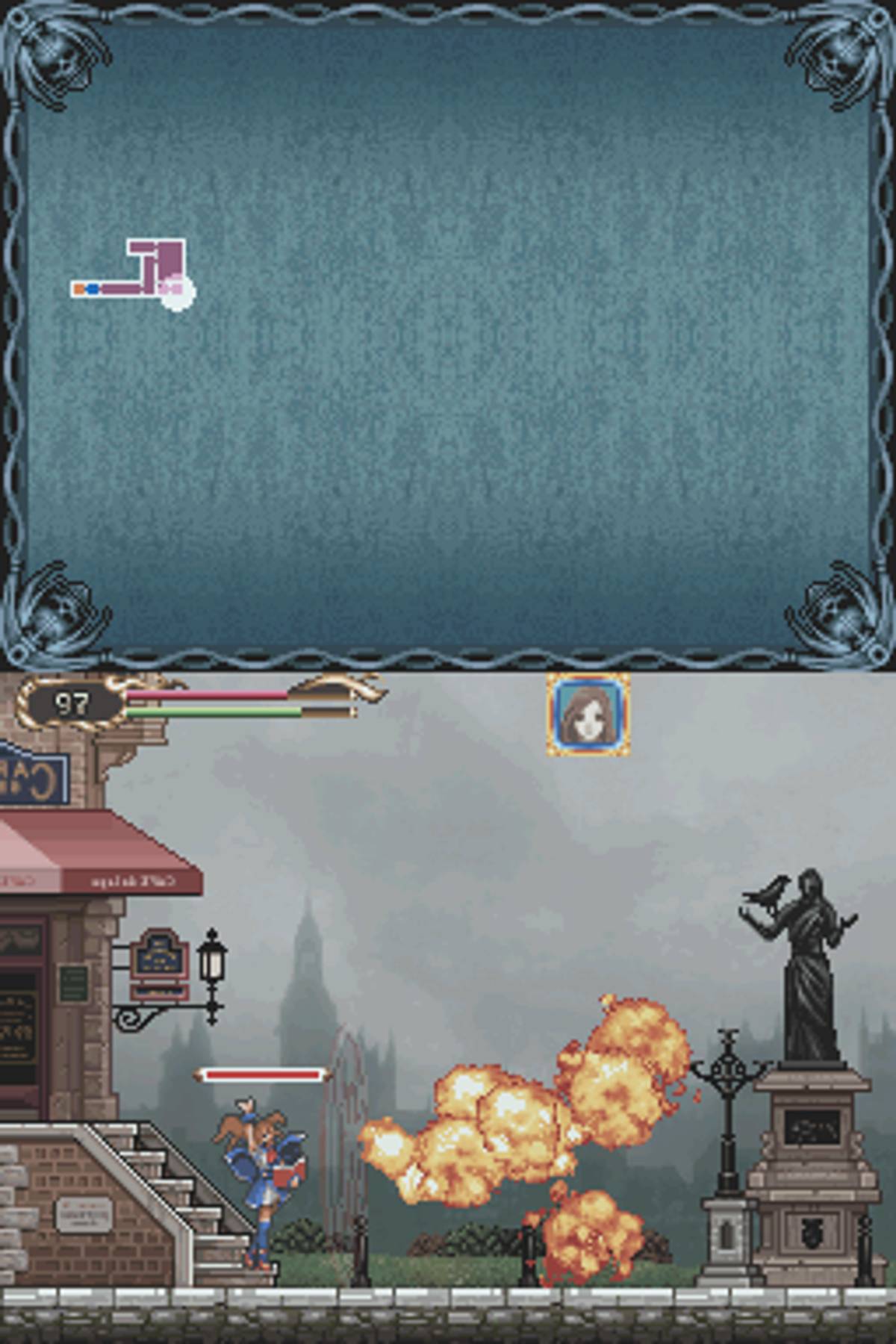Castlevania: Portrait of Ruin ROM - NDS screenshot 8