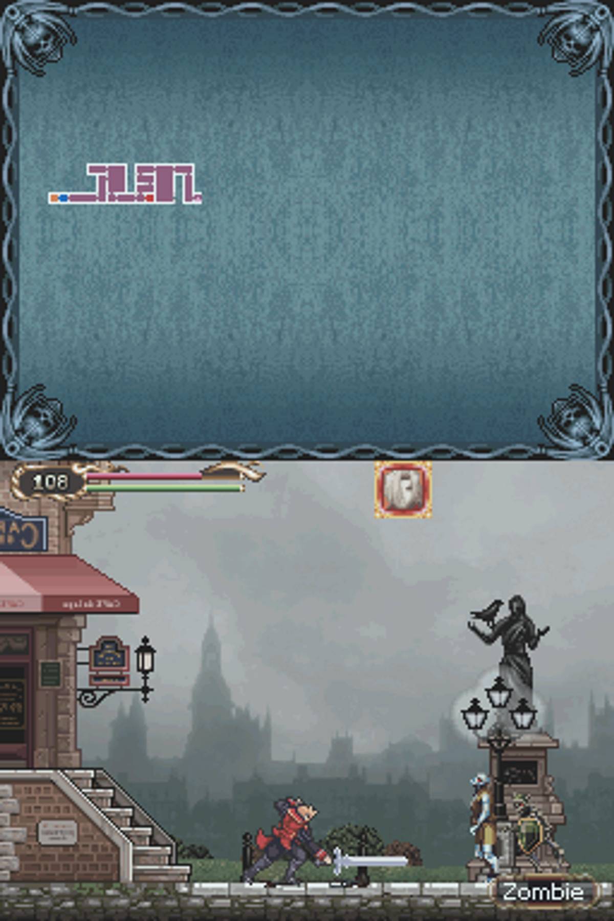 Castlevania: Portrait of Ruin ROM - NDS screenshot 9