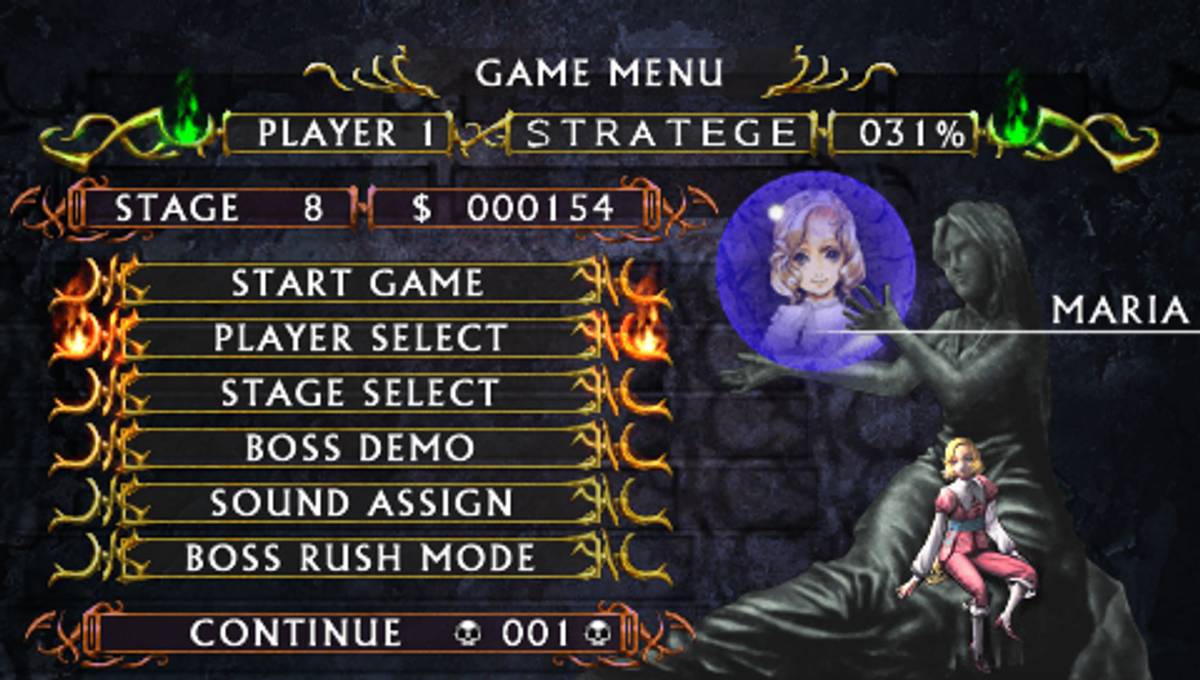 Castlevania: The Dracula X Chronicles ISO - PSP screenshot 5