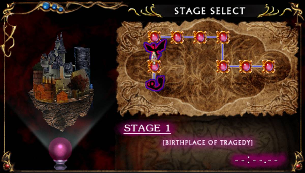 Castlevania: The Dracula X Chronicles ISO - PSP screenshot 8