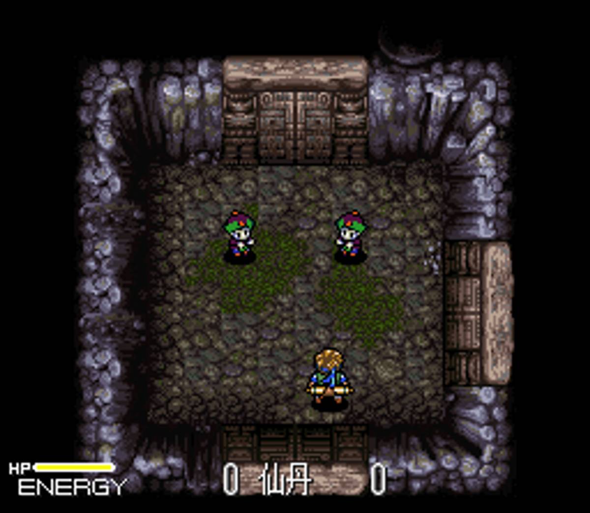 Chaos Seed: Fūsui Kairōki ROM - SNES screenshot 3