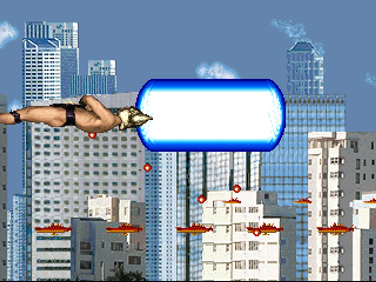 Chō Aniki: Kyūkyoku Muteki Ginga Saikyō Otoko ISO - PS1 screenshot 4
