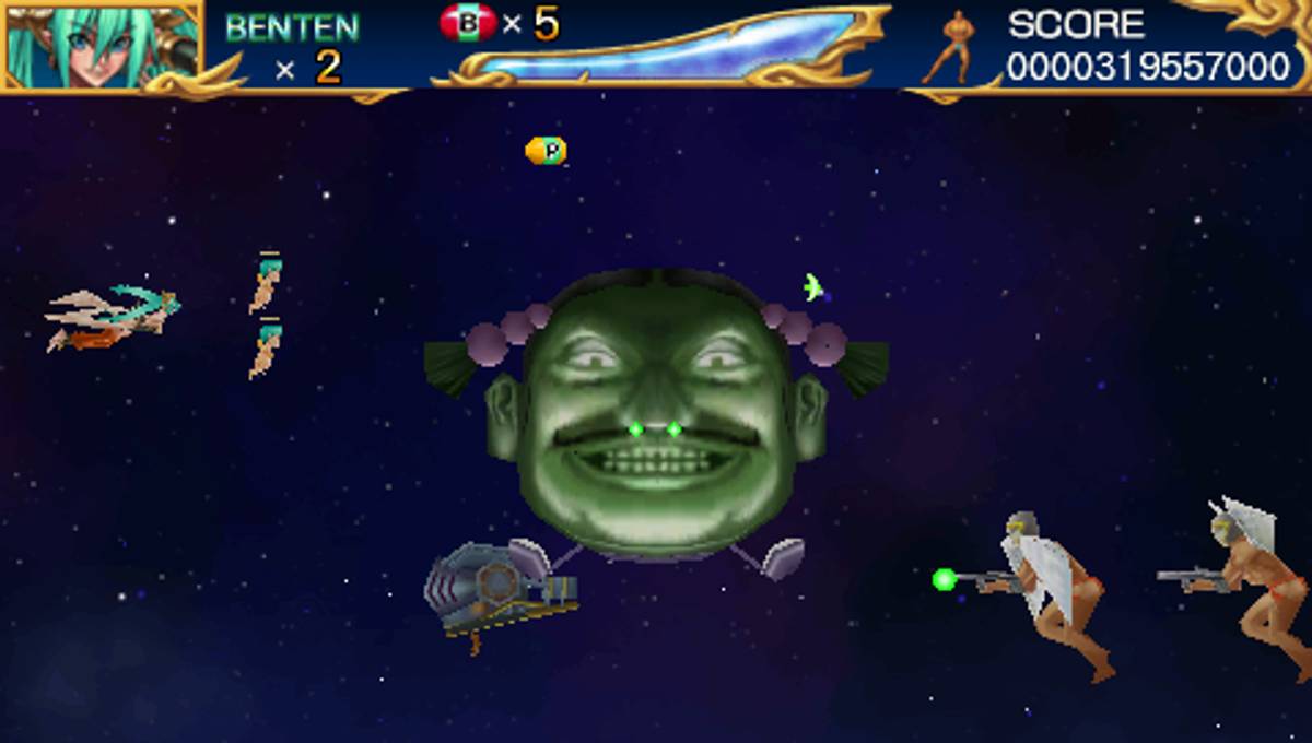 Cho Aniki Zero ISO - PSP screenshot 8