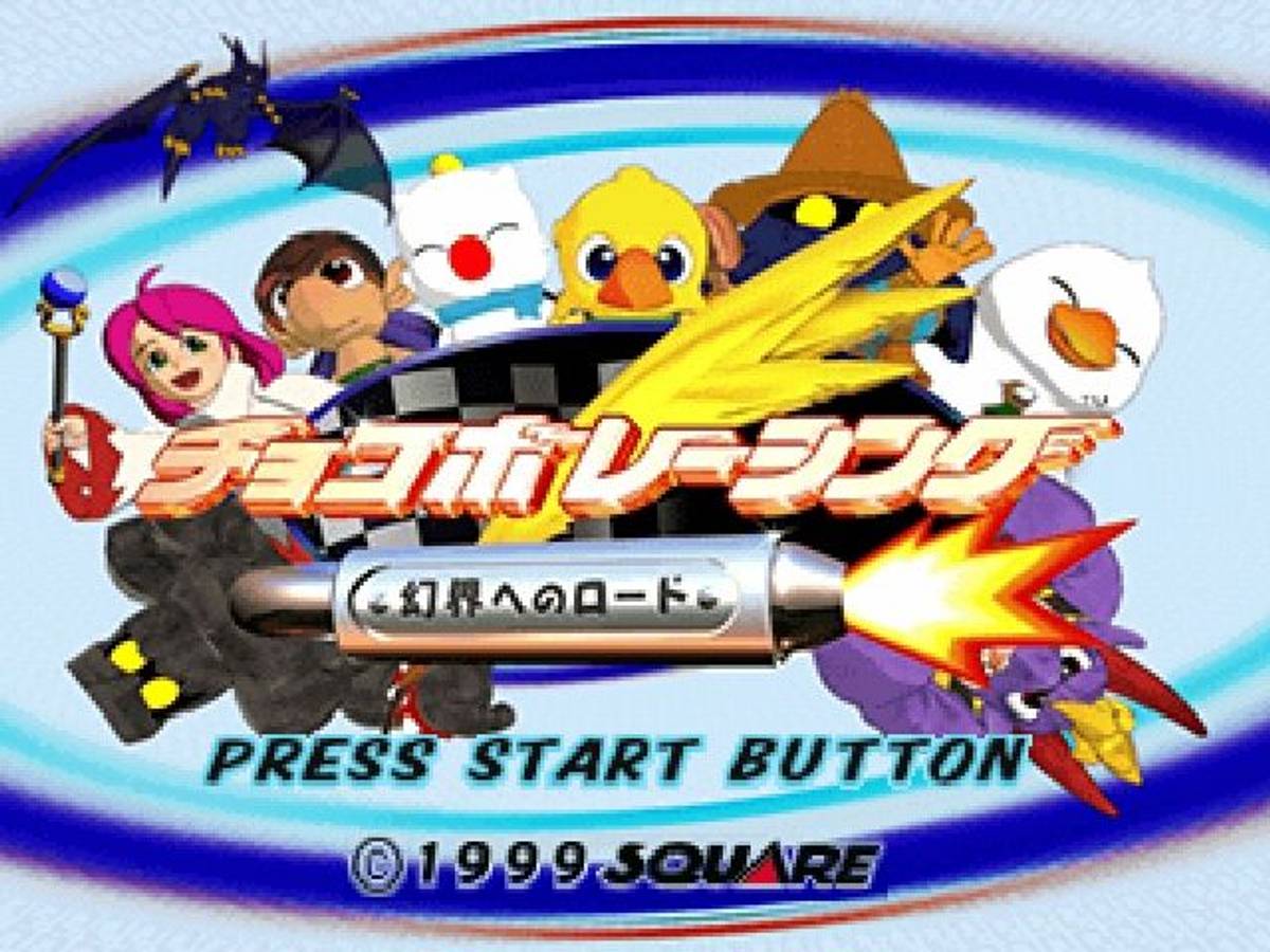 Chocobo Racing ISO - PS1 screenshot 1