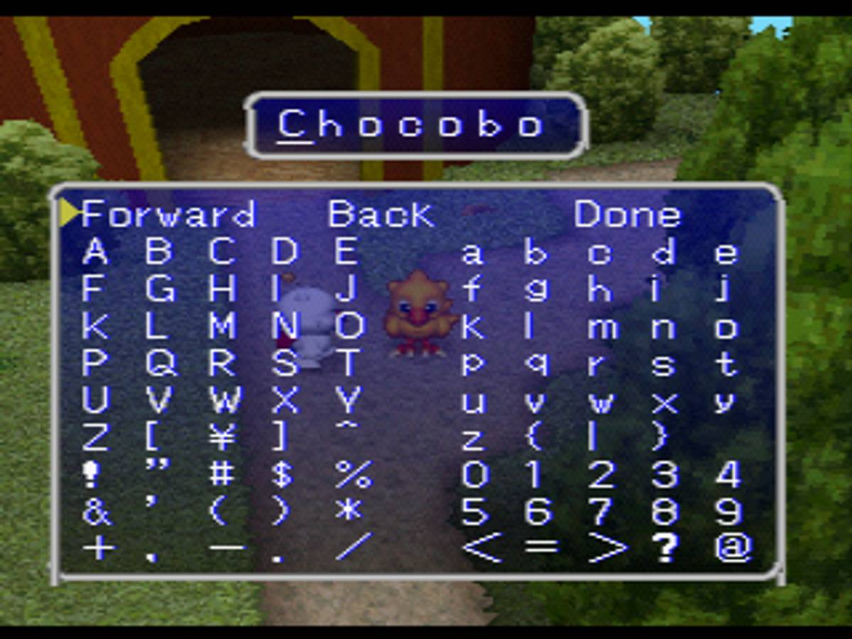 Chocobo's Dungeon 2 ISO - PS1 screenshot 4