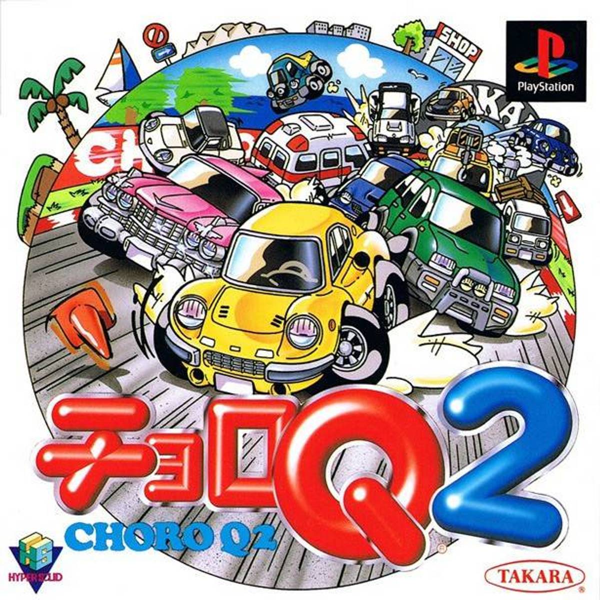 Download Torrent Choro Q 2 ISO – PS1