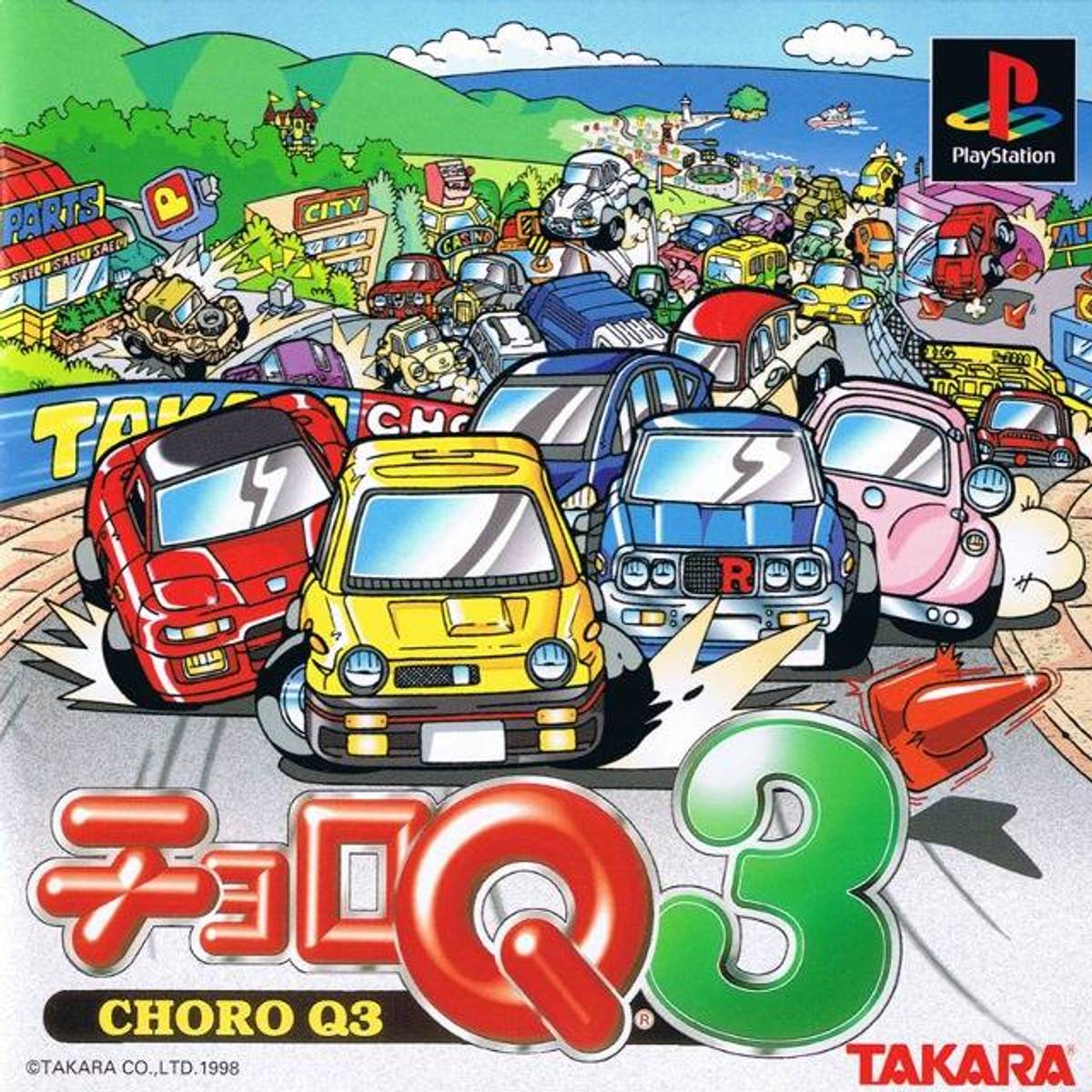 Download Torrent Choro Q 3 ISO – PS1