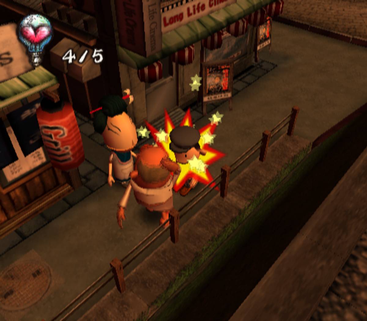 Chulip ISO - PS2 screenshot 10