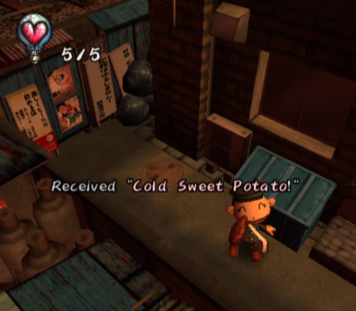 Chulip ISO - PS2 screenshot 5