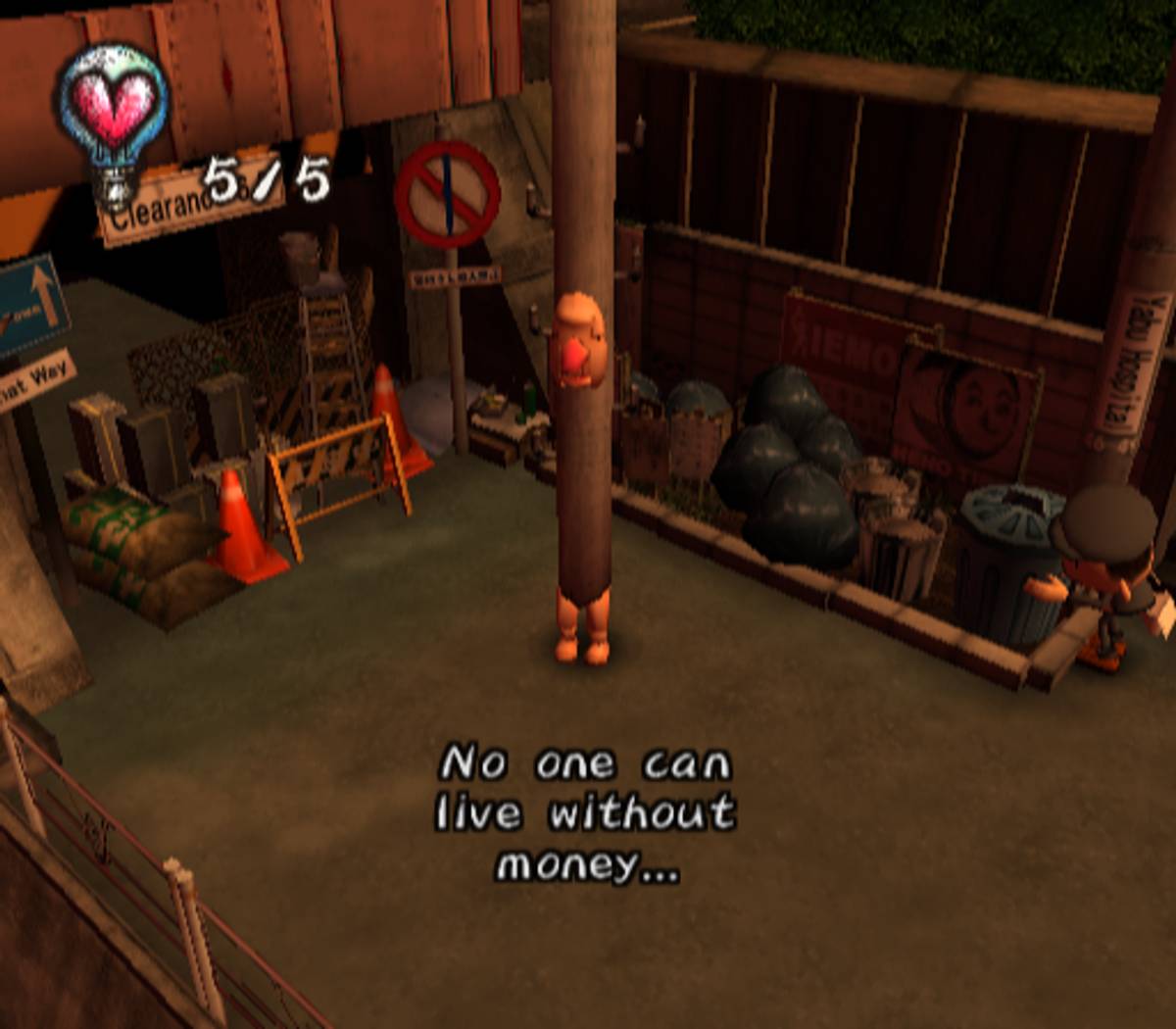 Chulip ISO - PS2 screenshot 9