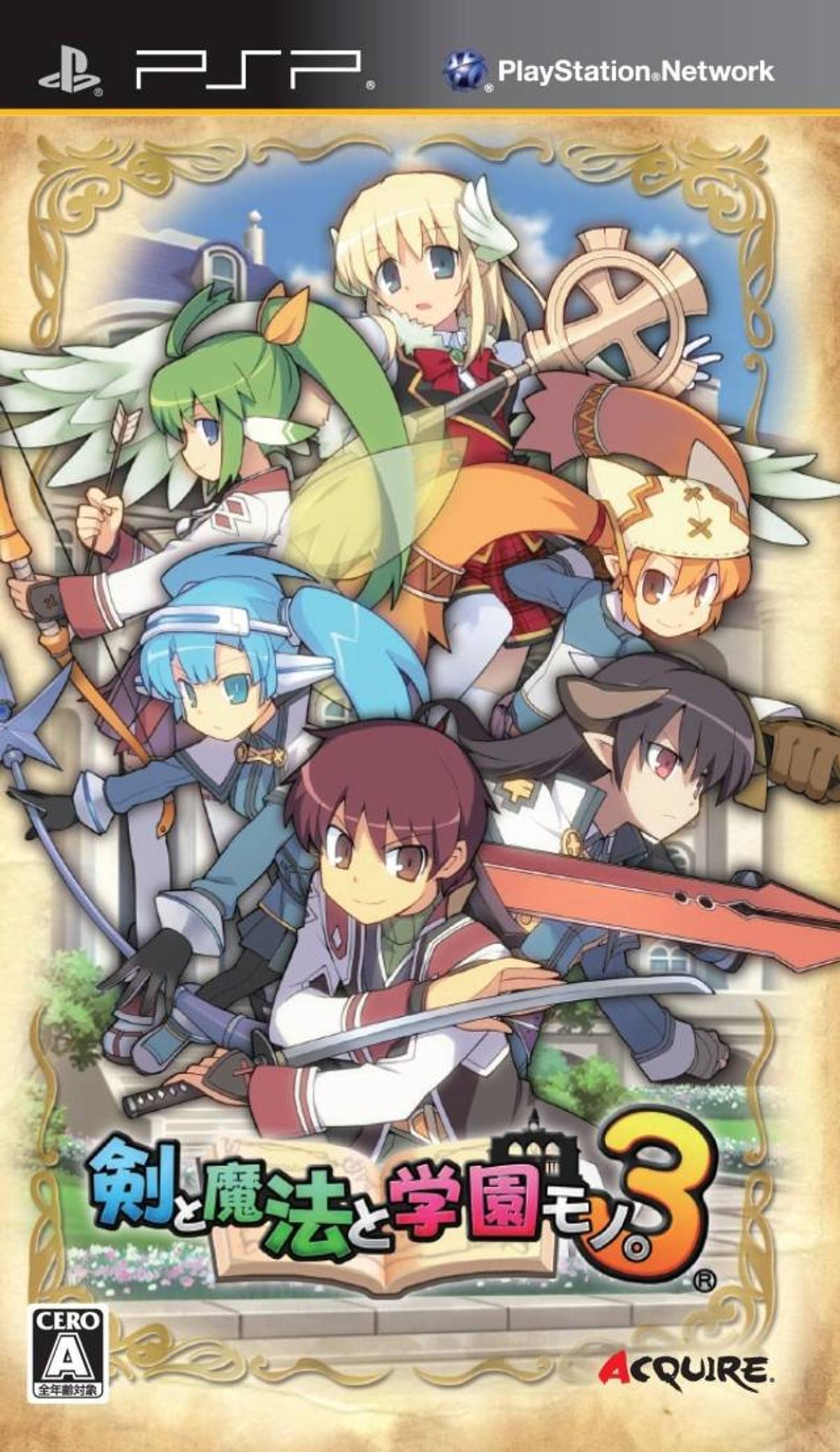 Download Torrent Class of Heroes 3 ISO – PSP