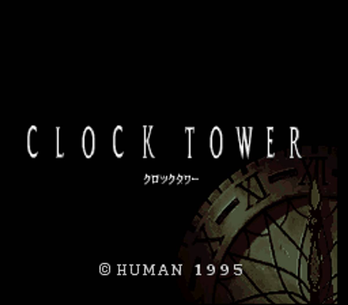 Clock Tower ROM - SNES screenshot 1