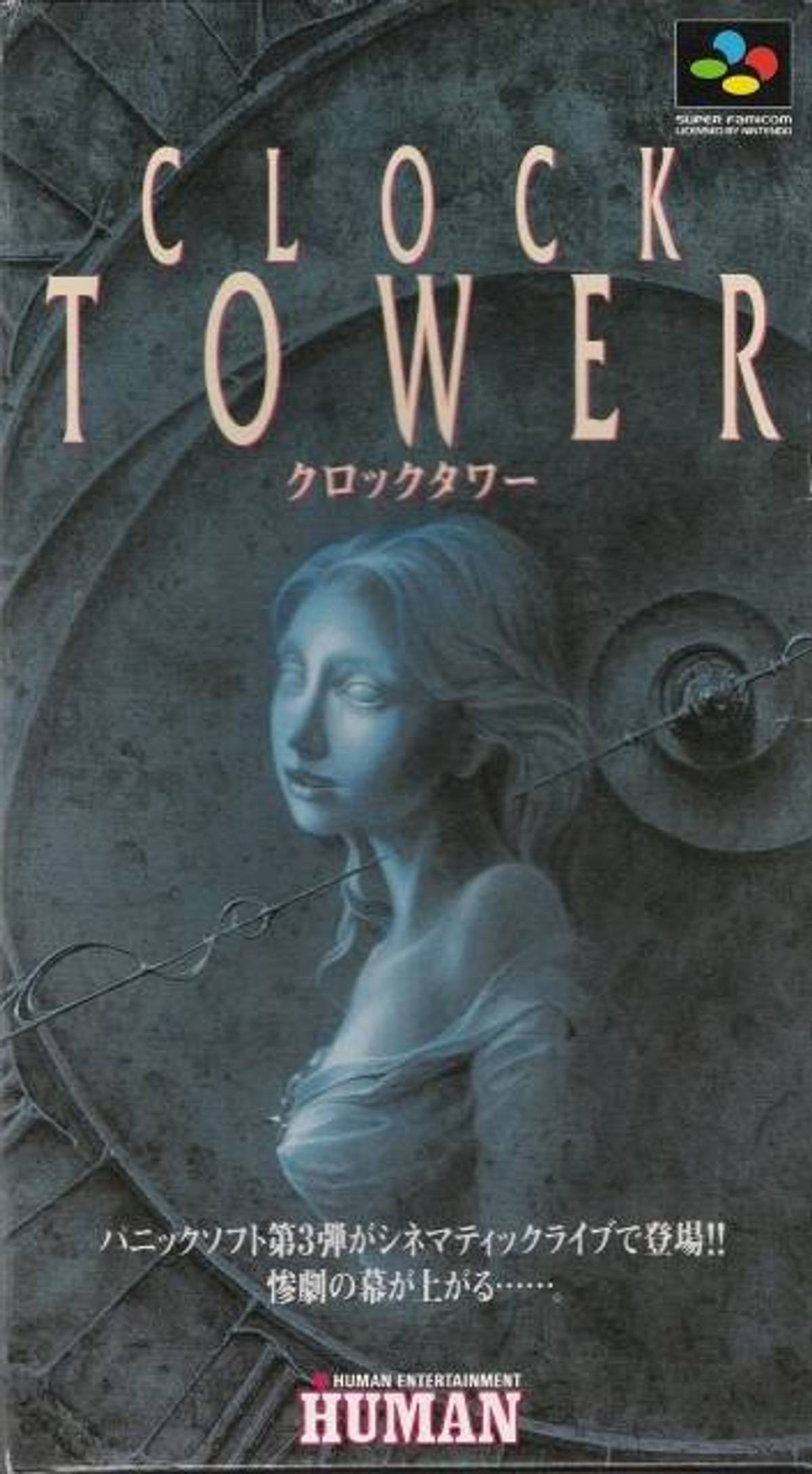 Download Torrent Clock Tower ROM – SNES