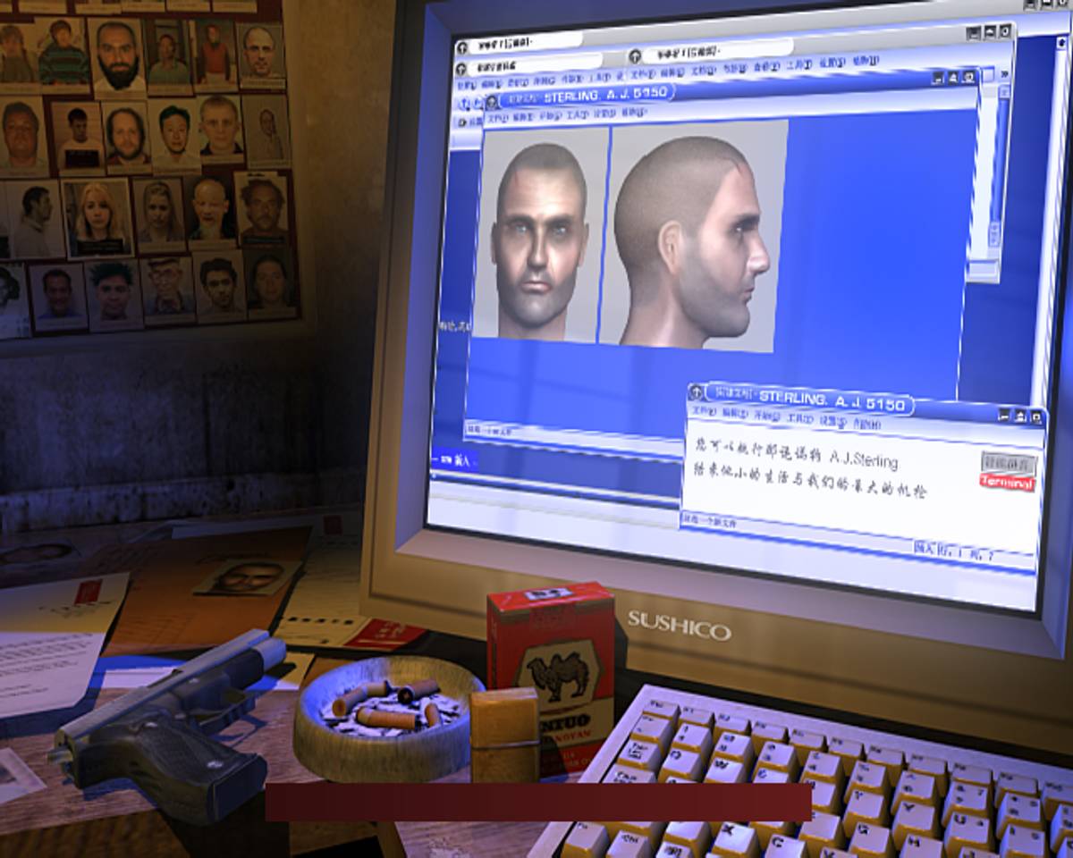 Cold Winter ISO - PS2 screenshot 5