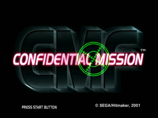 Confidential Mission ISO - Dreamcast screenshot 1