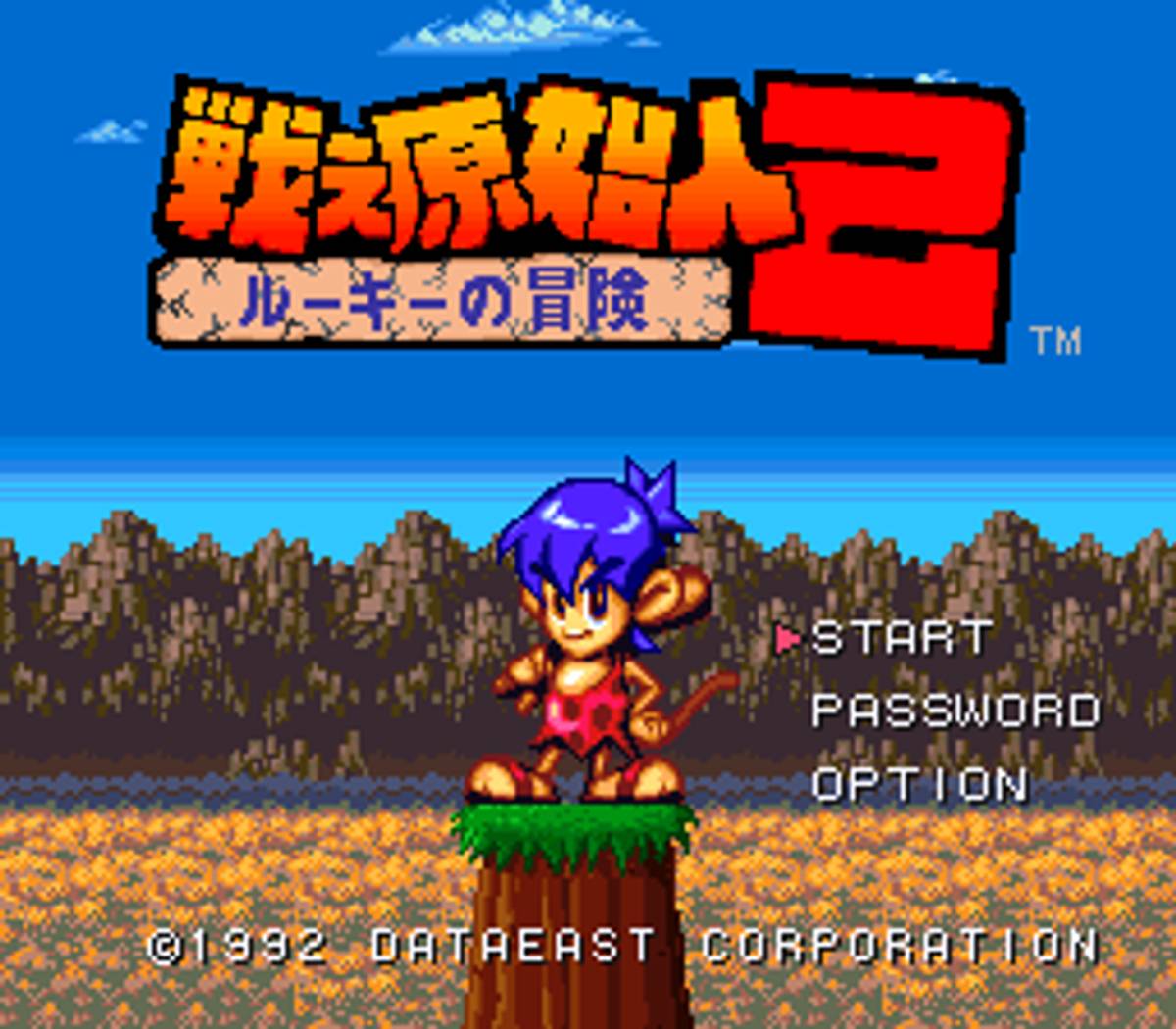 Congo's Caper ROM - SNES screenshot 2