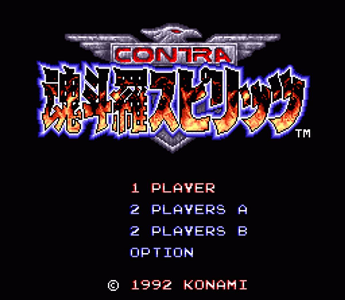 Contra III: The Alien Wars ROM - SNES screenshot 2