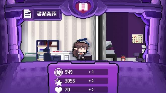 Corporate Slave Succubus screenshot 2