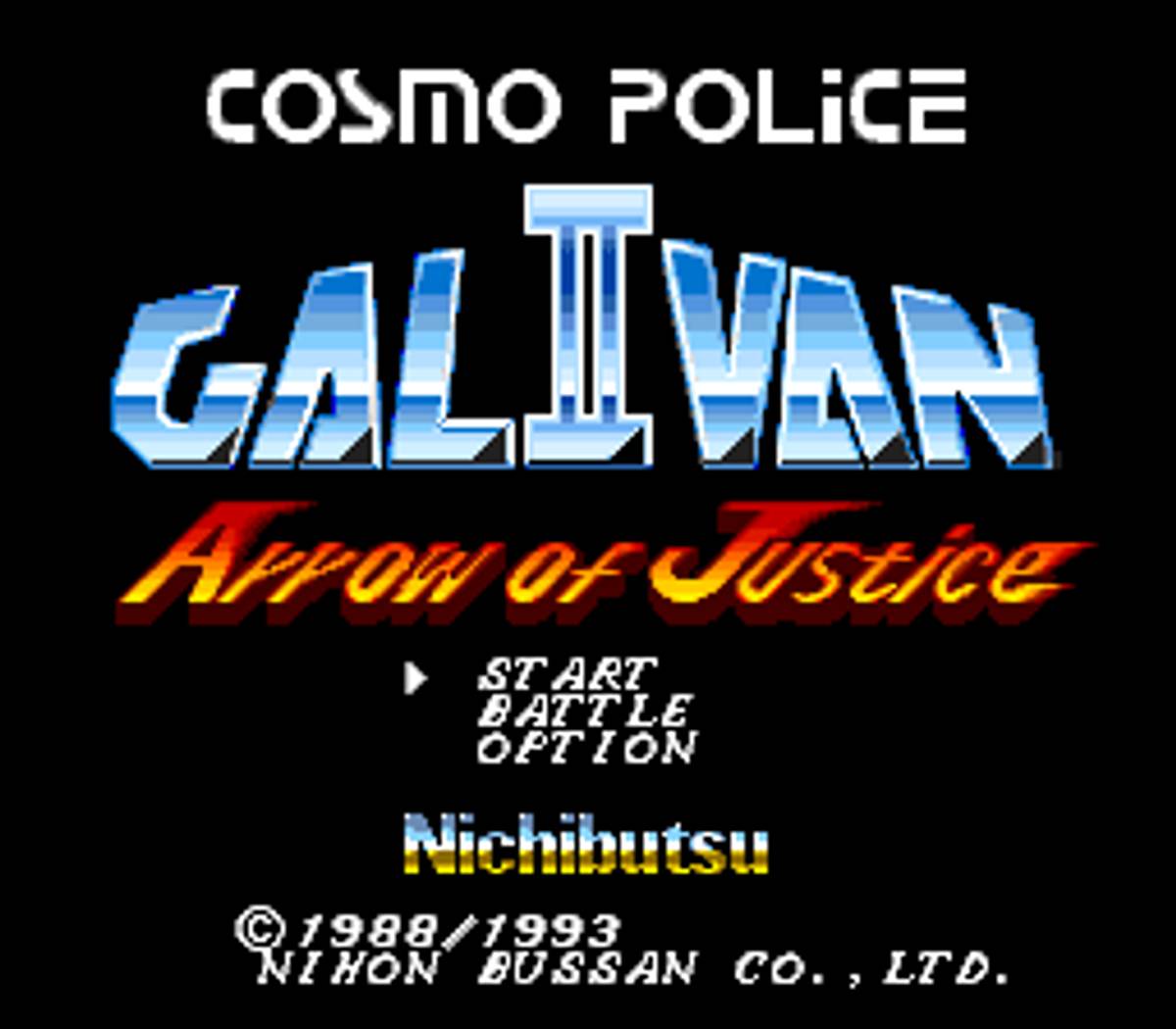 Cosmo Police Galivan II: Arrow of Justice ROM - SNES screenshot 1
