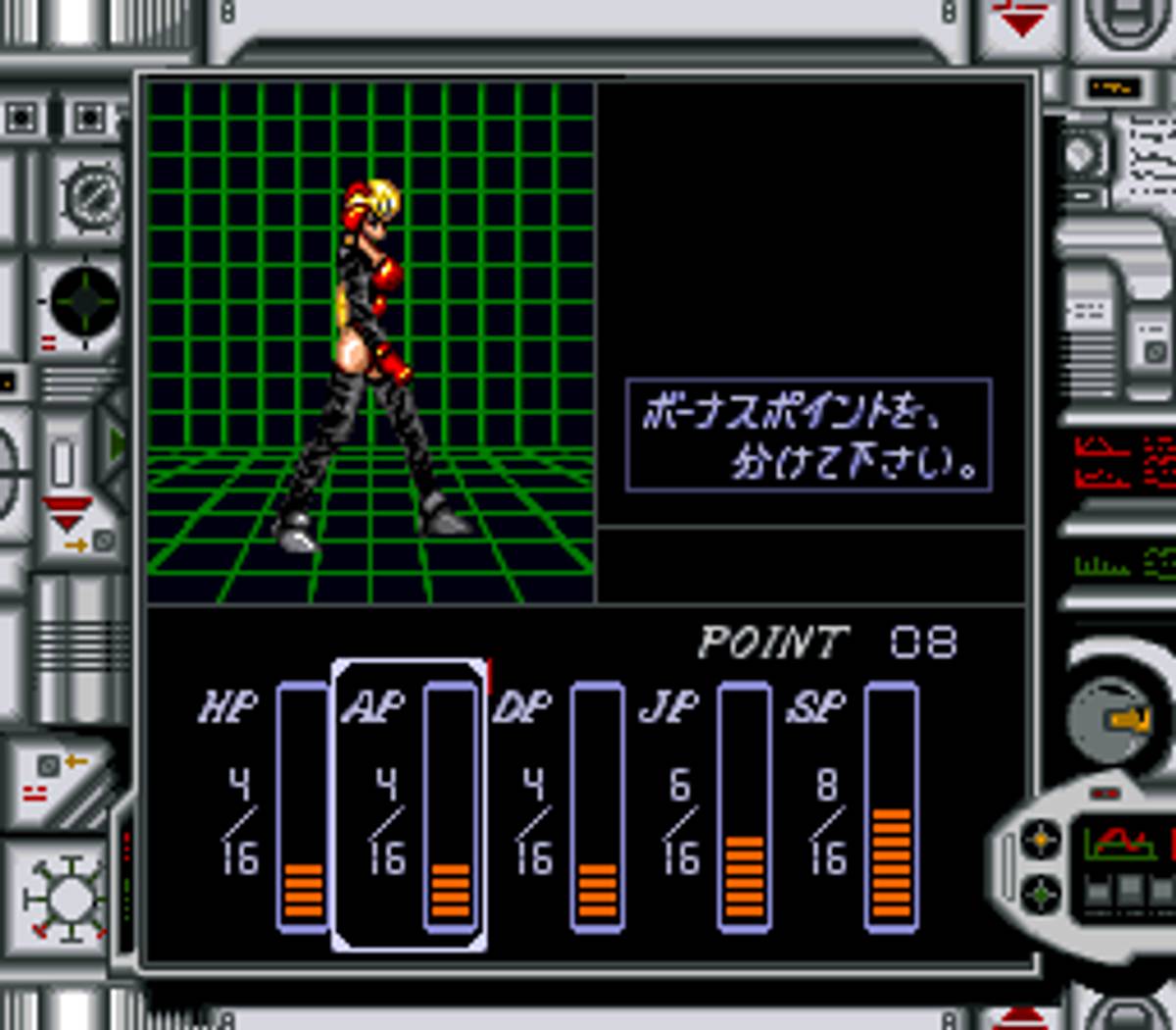Cosmo Police Galivan II: Arrow of Justice ROM - SNES screenshot 3
