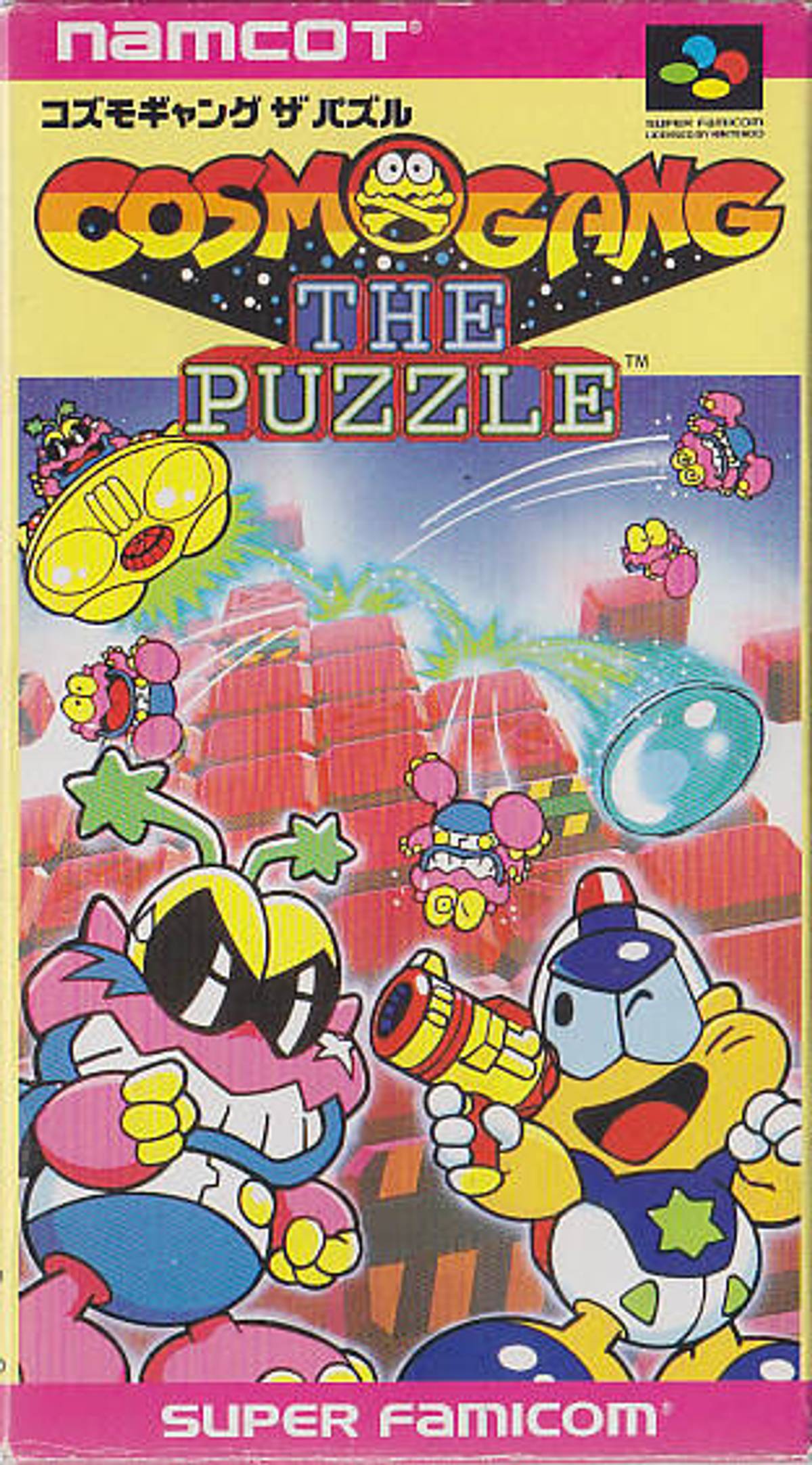 Download Torrent Cosmo Gang: The Puzzle ROM – SNES