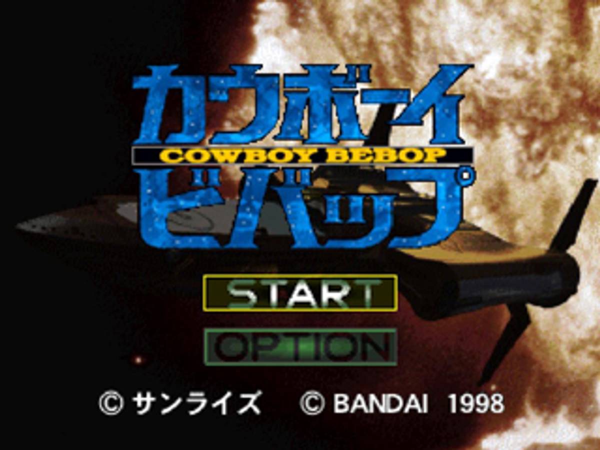 Cowboy Bebop ISO - PS1 screenshot 1