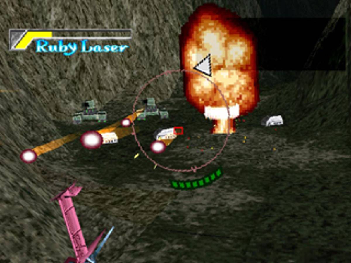 Cowboy Bebop ISO - PS1 screenshot 6