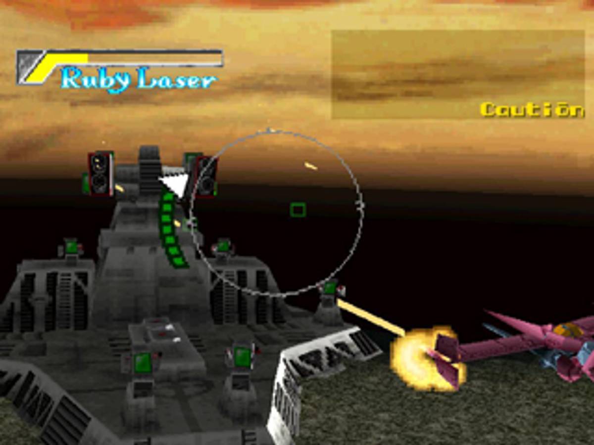 Cowboy Bebop ISO - PS1 screenshot 7
