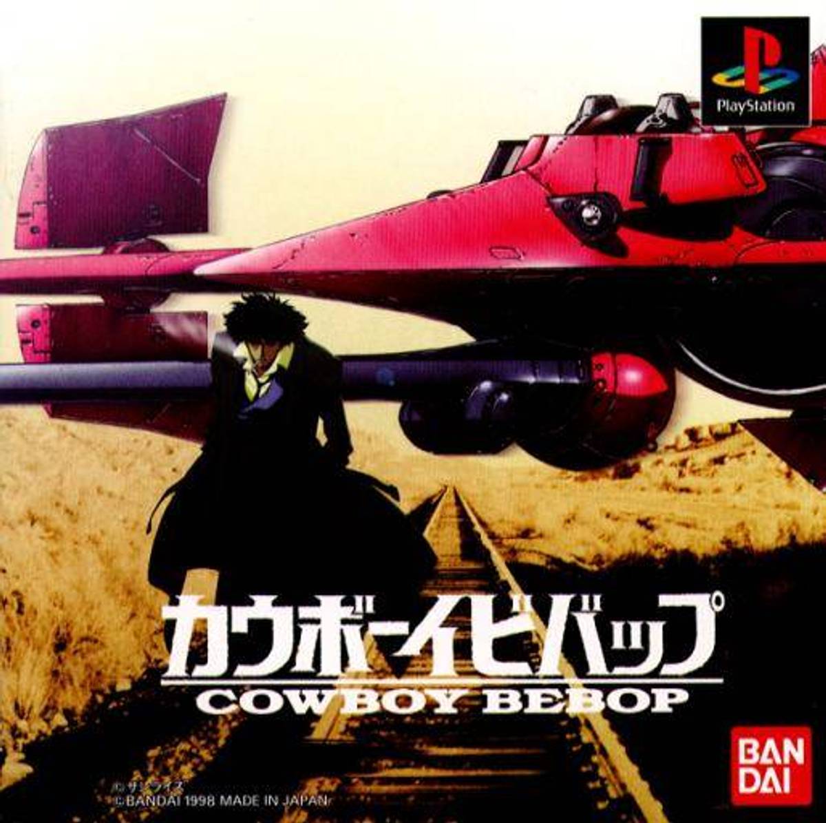 Download Torrent Cowboy Bebop ISO – PS1
