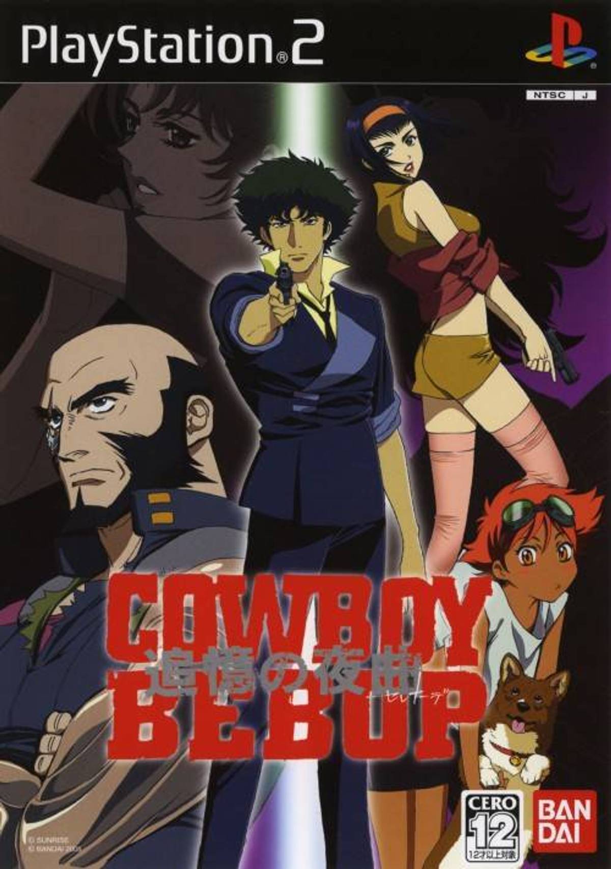 Download Torrent Cowboy Bebop: Tsuioku no Yakyoku ISO – PS2