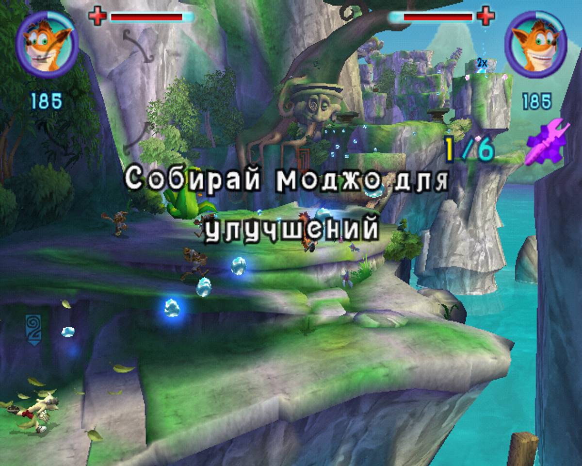 Crash: Mind over Mutant ISO - PS2 screenshot 4