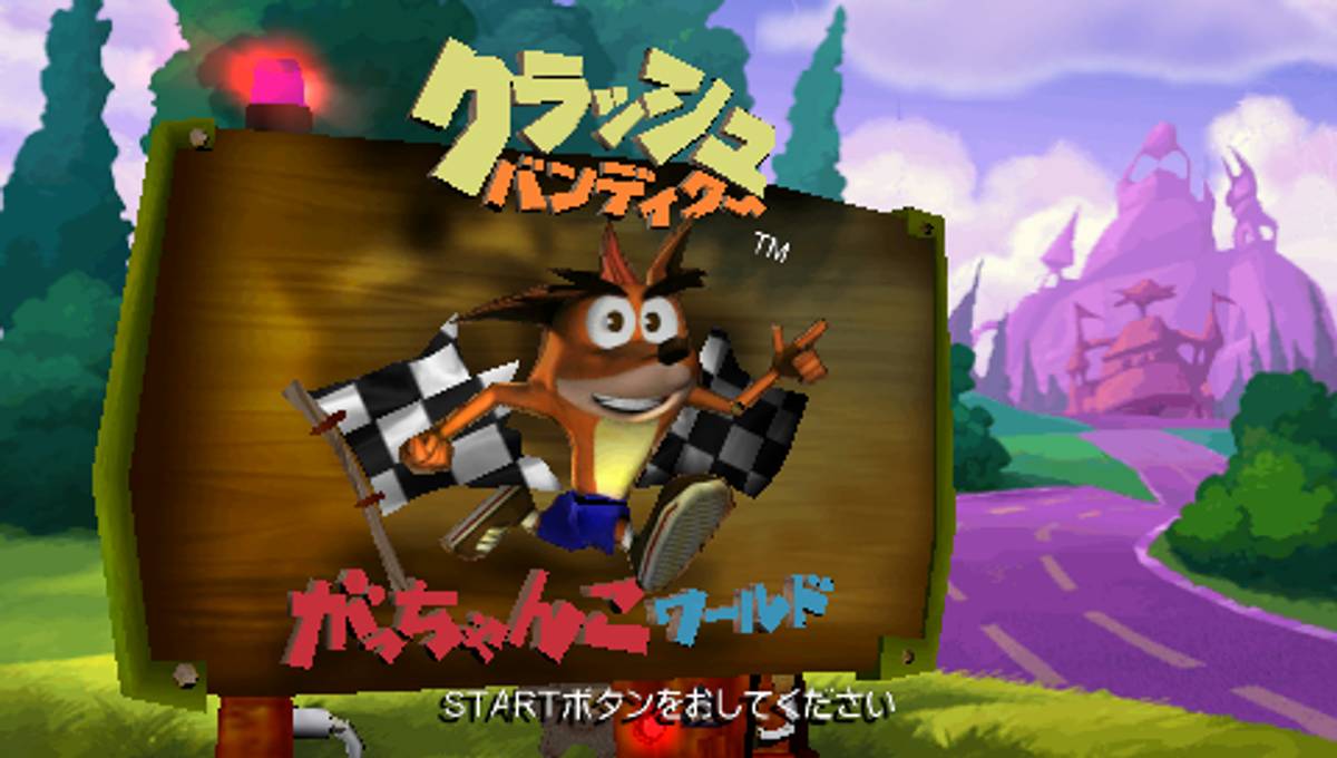 Crash Tag Team Racing ISO - PSP screenshot 2