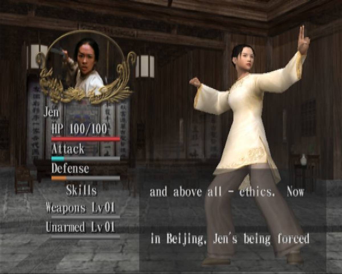 Crouching Tiger Hidden Dragon ISO - PS2 screenshot 5