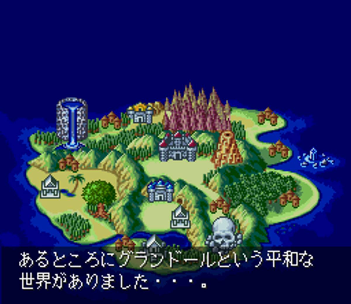 Crystal Beans from Dungeon Explorer ROM - SNES screenshot 3