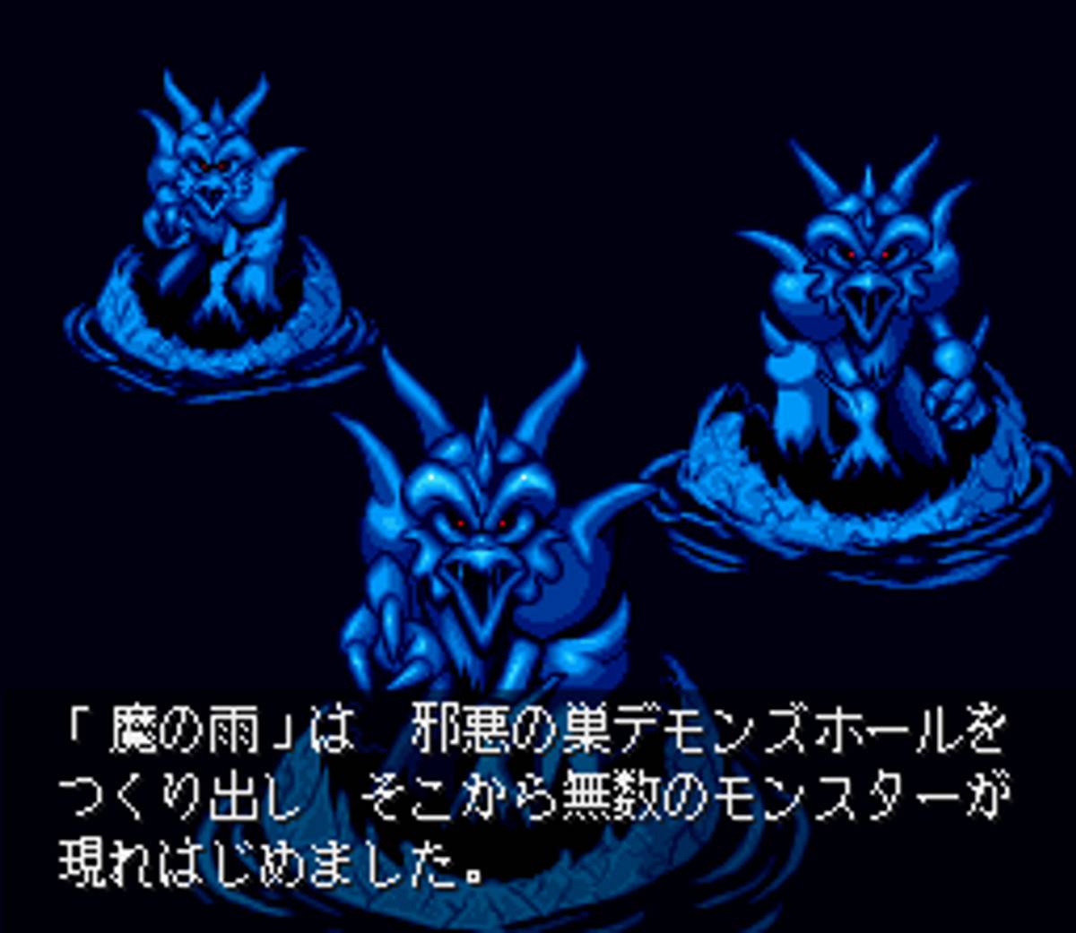 Crystal Beans from Dungeon Explorer ROM - SNES screenshot 4