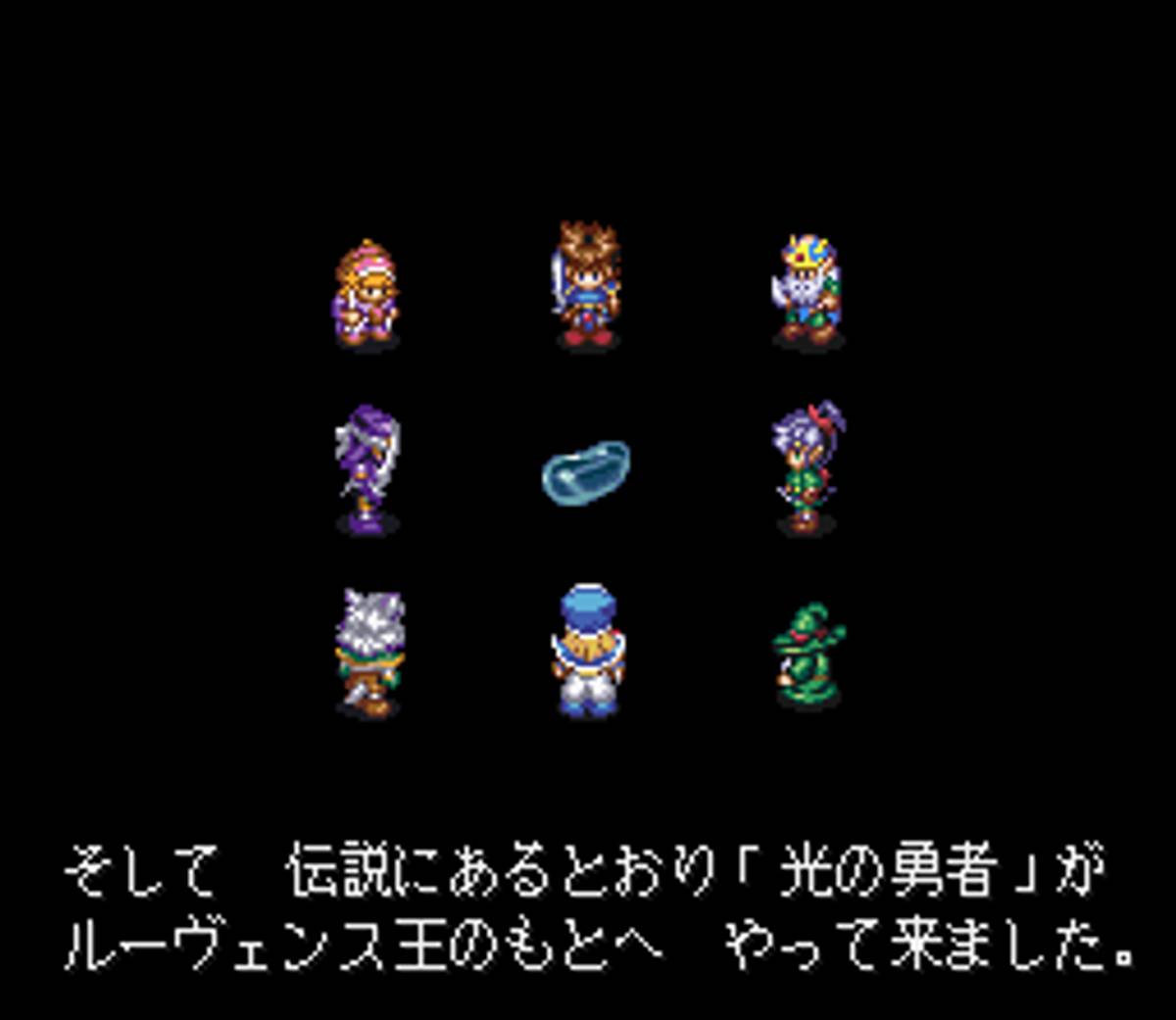 Crystal Beans from Dungeon Explorer ROM - SNES screenshot 5