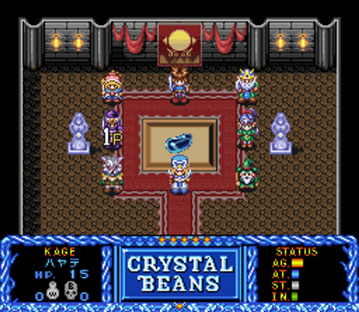 Crystal Beans from Dungeon Explorer ROM - SNES screenshot 6