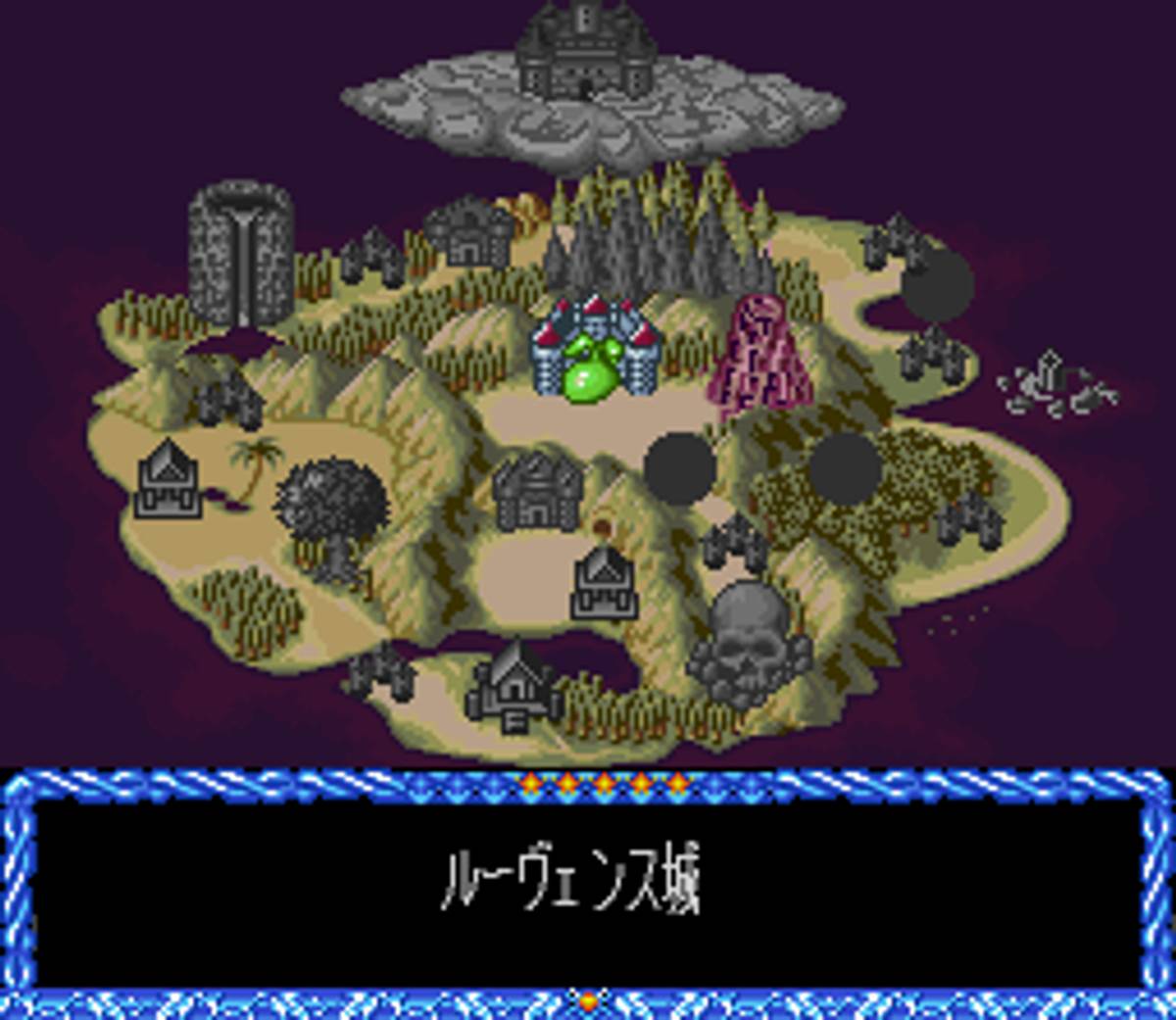 Crystal Beans from Dungeon Explorer ROM - SNES screenshot 7