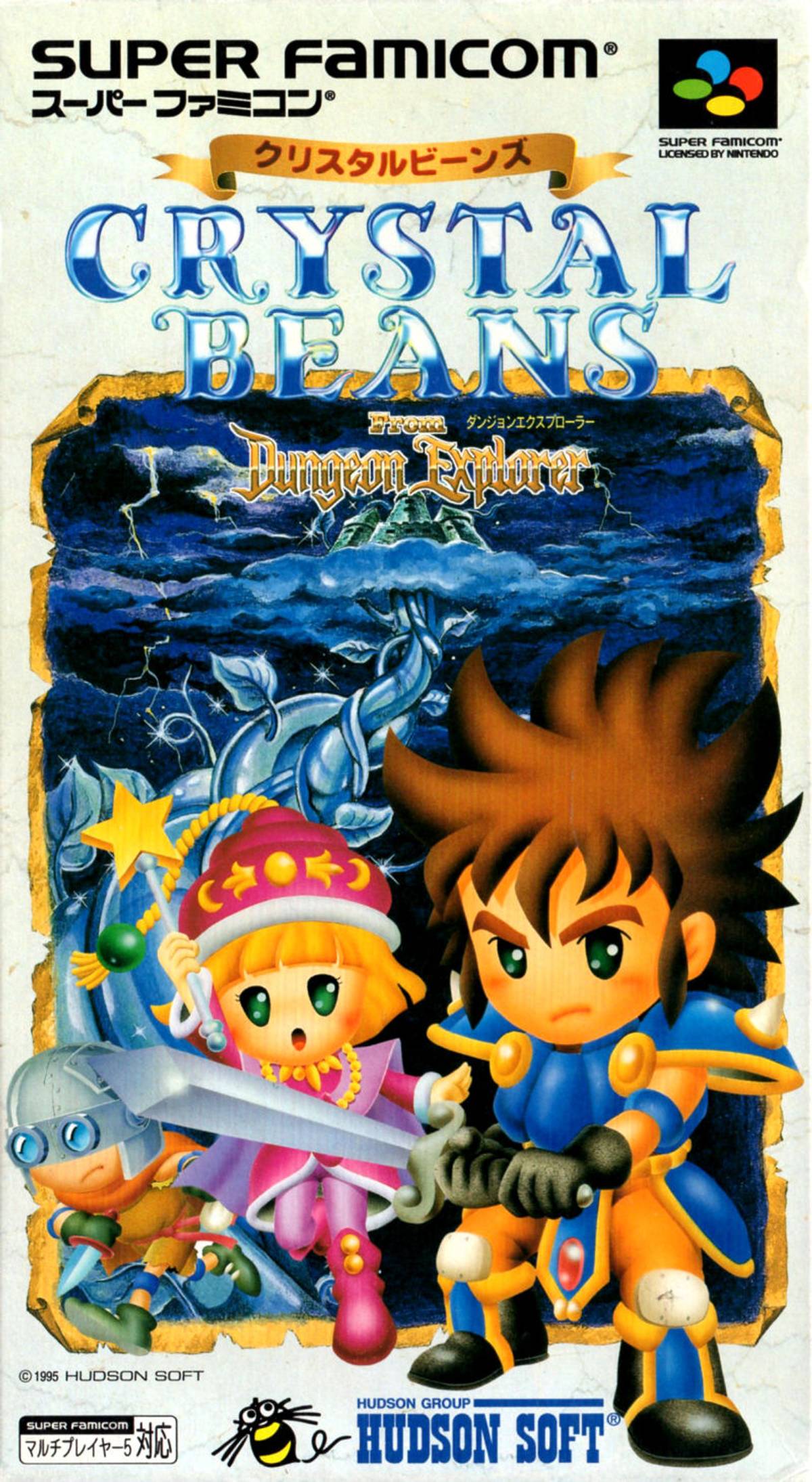 Download Torrent Crystal Beans from Dungeon Explorer ROM – SNES