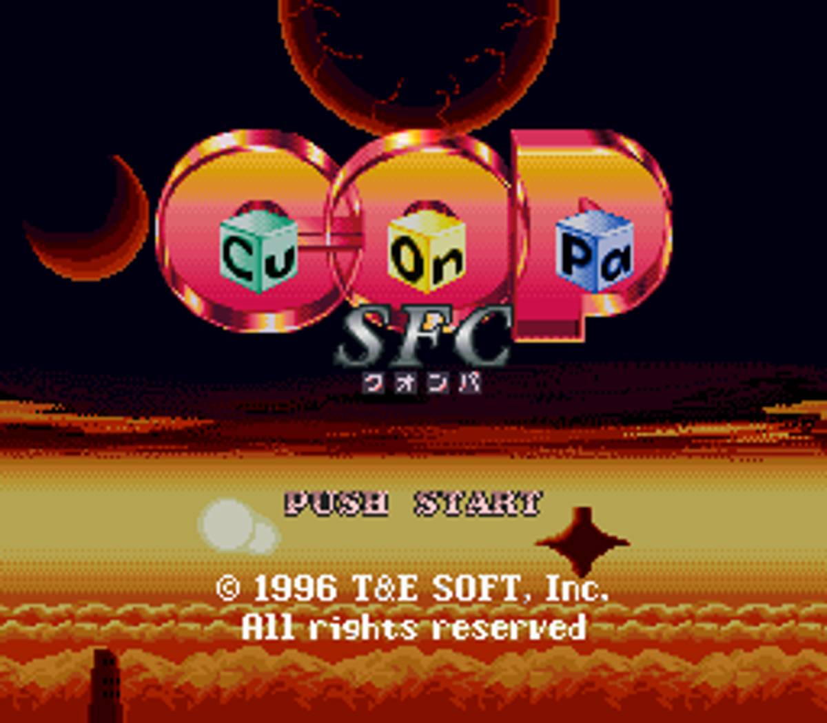 Cu-On-Pa SFC ROM - SNES screenshot 1