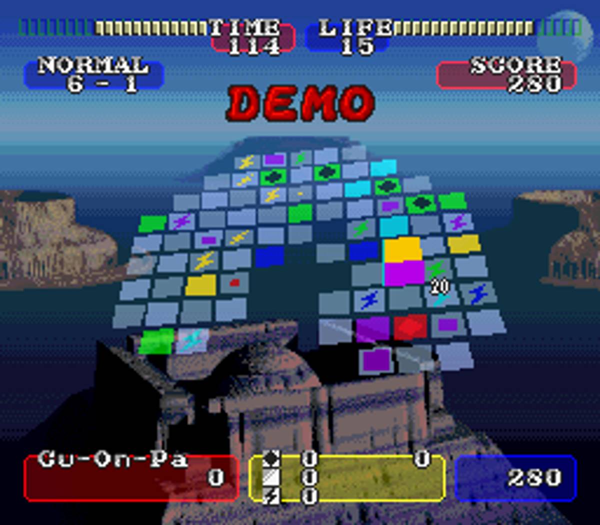 Cu-On-Pa SFC ROM - SNES screenshot 3