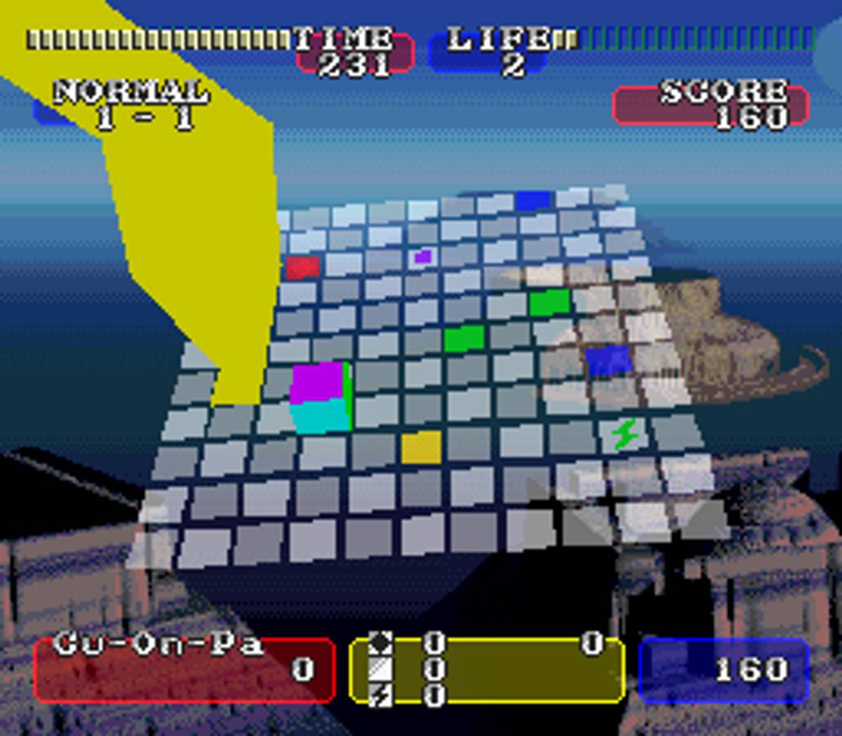 Cu-On-Pa SFC ROM - SNES screenshot 7