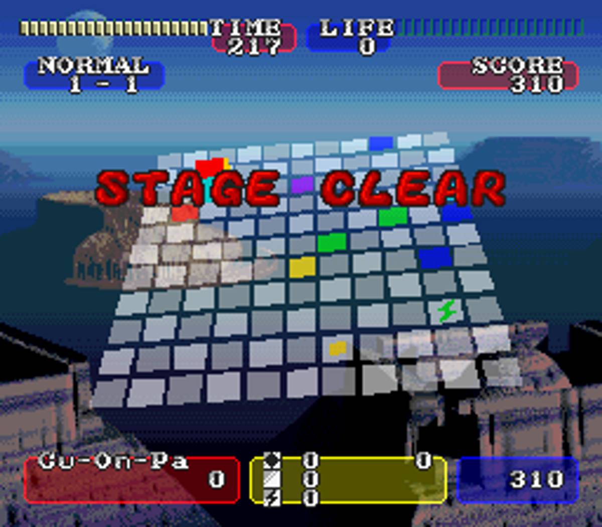 Cu-On-Pa SFC ROM - SNES screenshot 8