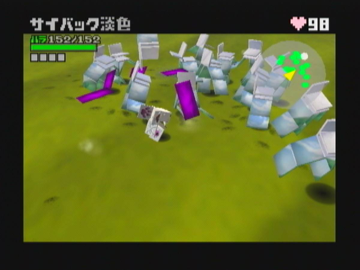 Cubivore: Survival of the Fittest ISO - GameCube screenshot 7