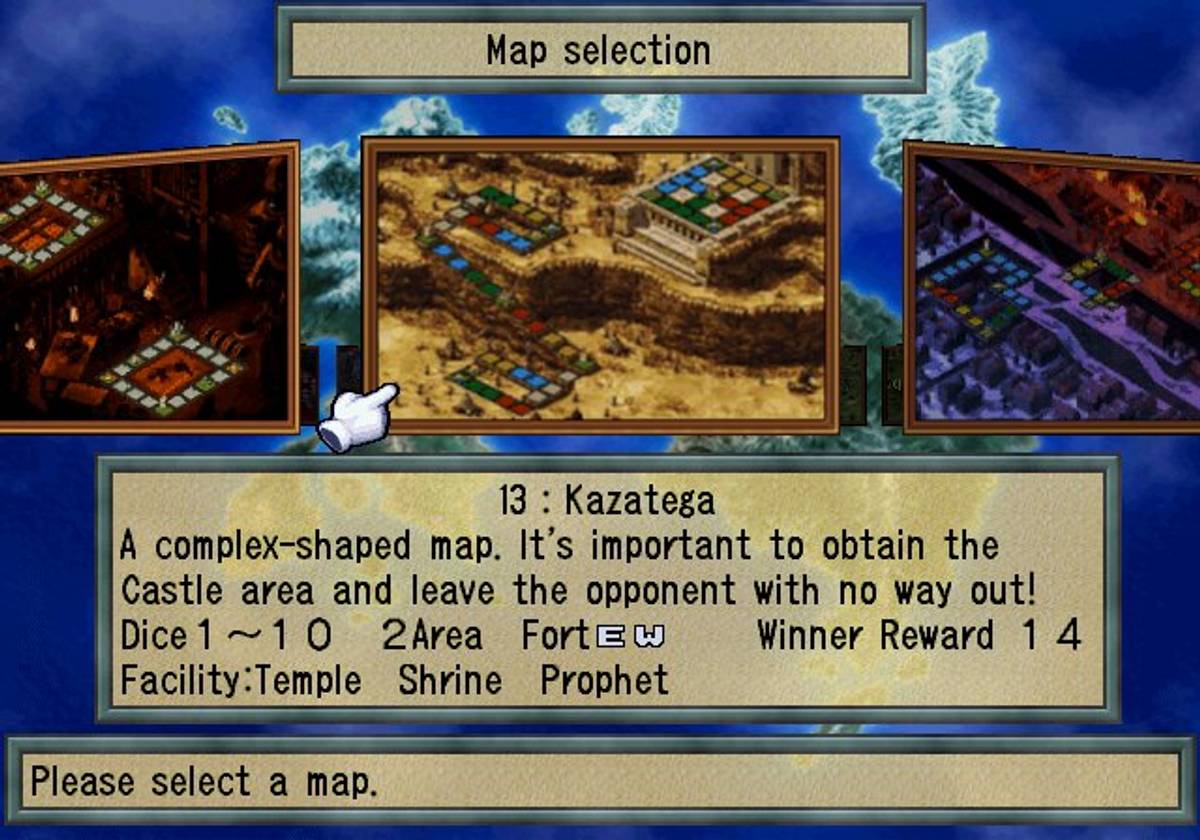 Culdcept ISO - PS2 screenshot 10