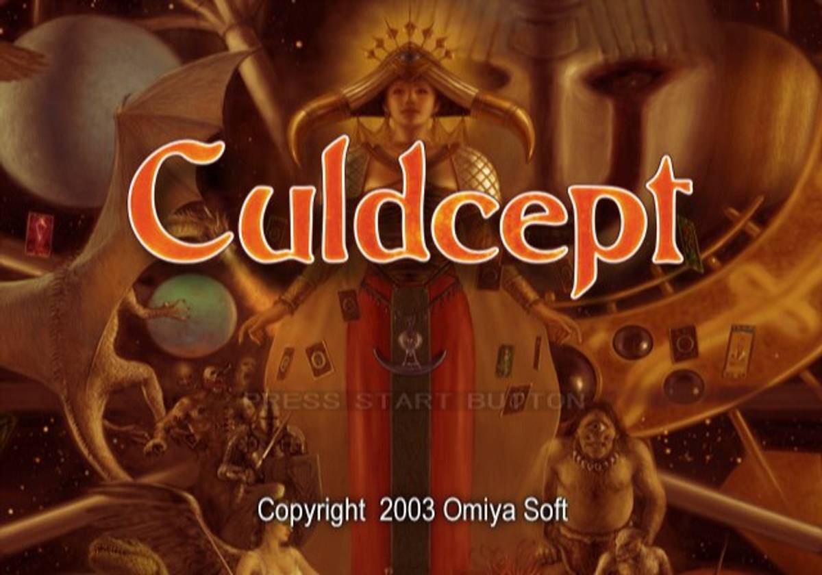 Culdcept ISO - PS2 screenshot 2