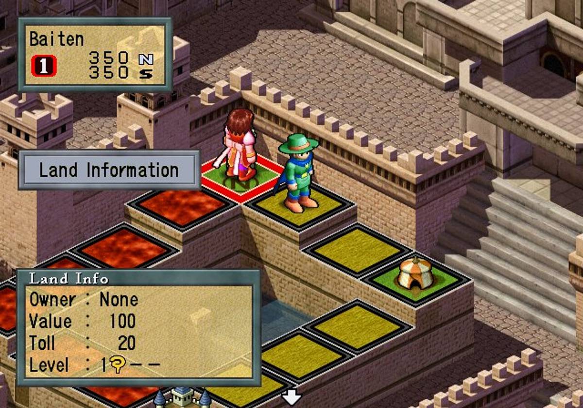 Culdcept ISO - PS2 screenshot 5