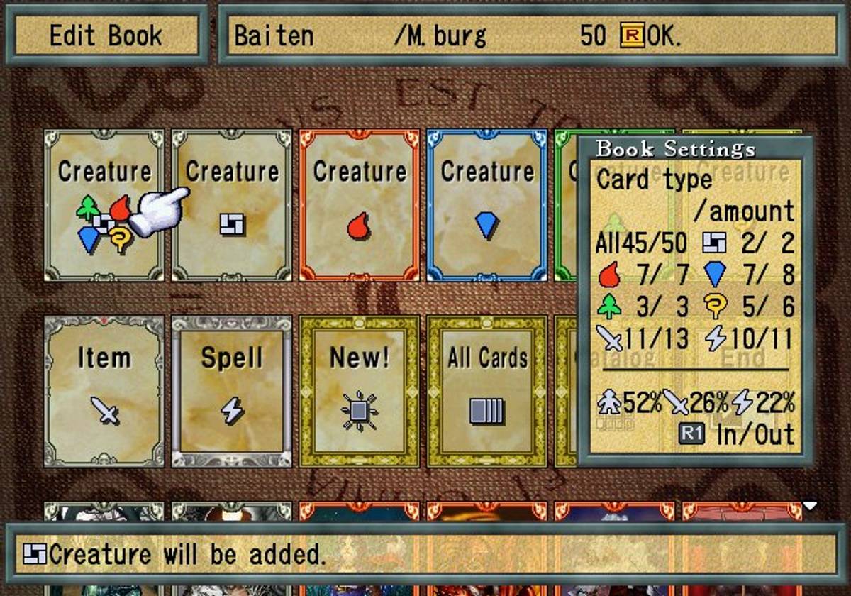 Culdcept ISO - PS2 screenshot 7