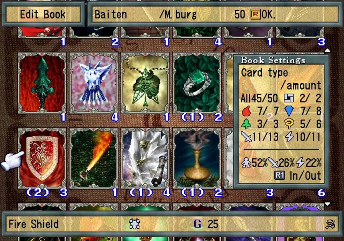 Culdcept ISO - PS2 screenshot 9