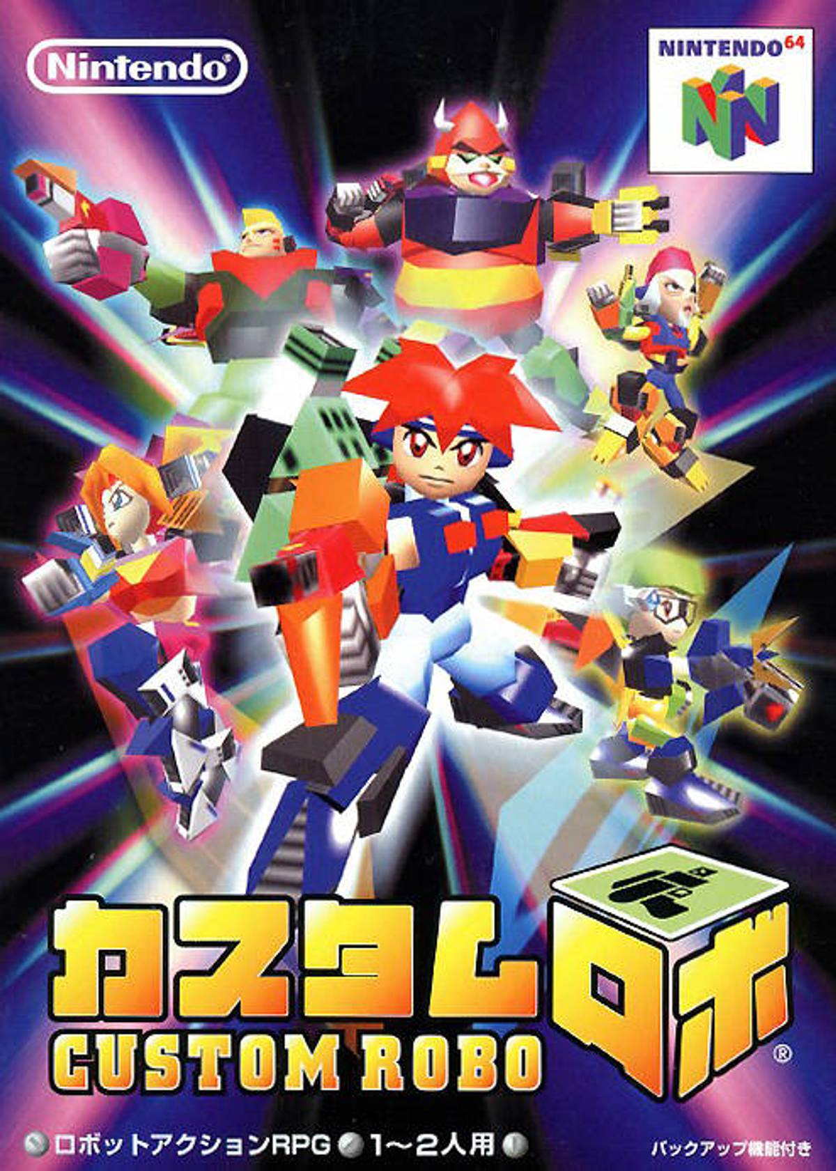 Download Torrent Custom Robo ROM – N64